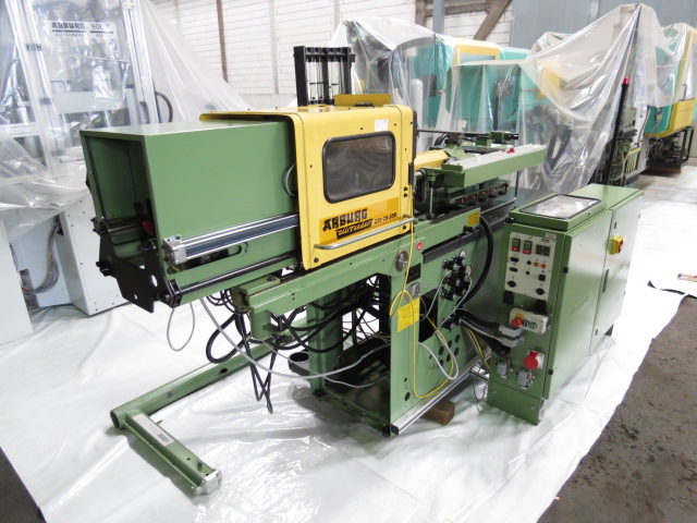 ARBURG A 221-75-350 U-VERSION Polytronica (wie neu !)