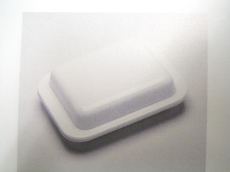 Butterbox 250 ml  + Lid   2moulds  / butterdose + Deckel 2 x Wkz